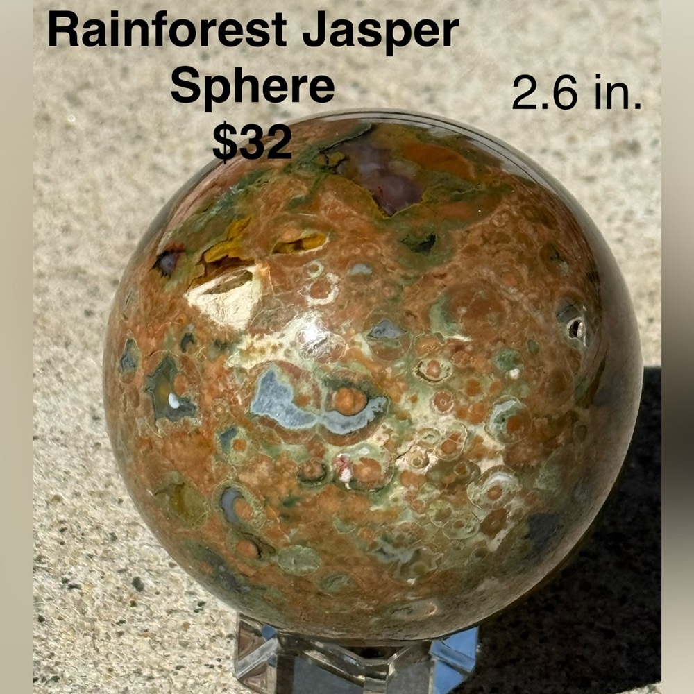 Rainforest Jasper Sphere - Brown & Green Decorative Stone